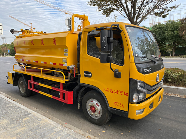 景德镇清洗吸污车